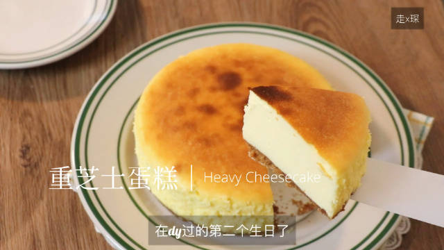 春日限定美食大赏